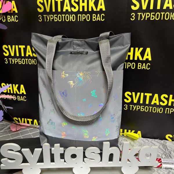 Gray Shopper bag with reflective pockets. Svitashka Oxford