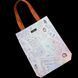Reflective Shopper Bag Svitashka Print Newspaper Orange Handles Reflective Bag