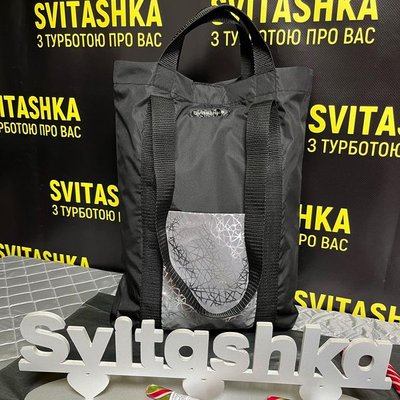Светоотражающая сумка Svitashka со светоотражающими карманами и двойными ручками 263 фото