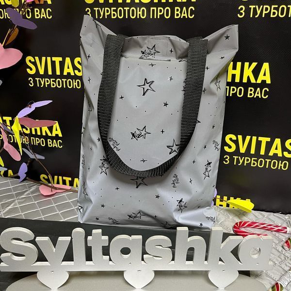 Reflective shopper bag Svitashka Black stars black handles on the button