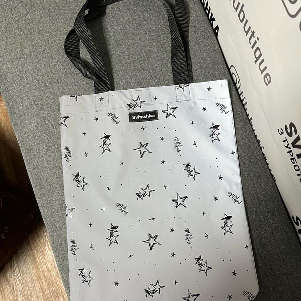 Reflective shopper bag Svitashka Black stars black handles on the button