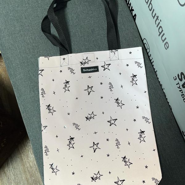 Reflective shopper bag Svitashka Black stars black handles on the button