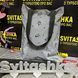 Reflective shopper bag Svitashka Black stars black handles on the button