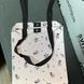 Reflective shopper bag Svitashka Black stars black handles on the button