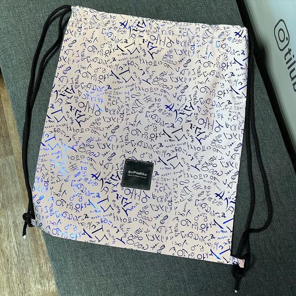 Светоотражающий рюкзак-мешок SviPashka Синие Буквы черные ручки 197 фото