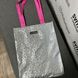 Svitashka reflective shopper bag Web on the button pink handles