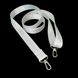 Svitashka reflective long bag strap, white, 150 cm